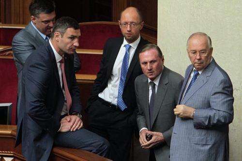 Phe đối lập Ukraine ép quốc hội luận tội tổng thống